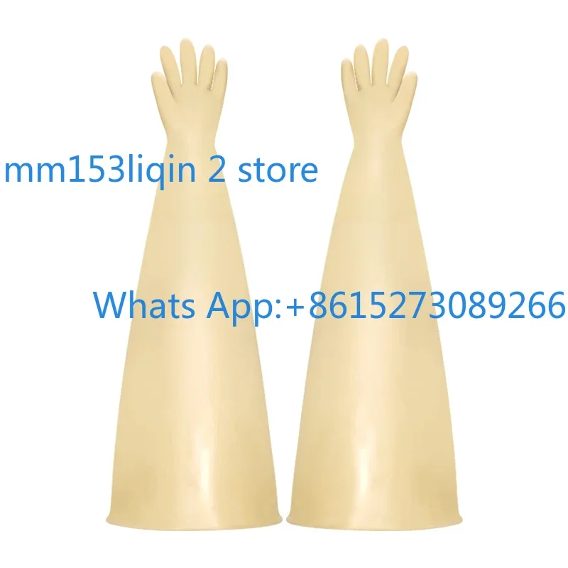 

Thickened 1.6mm latex long-arm gloves, suitable for factories, liquid machinery, and other environments, providing protection