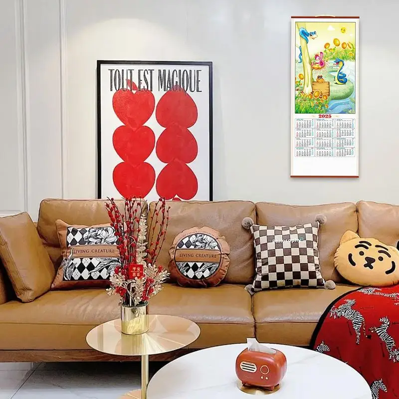 تقويمات التمرير الصينية لعام 2025 تقويم قمري شهري لسنة الثعبان تقويم السنة الصينية الجديدة للمنزل الصيني