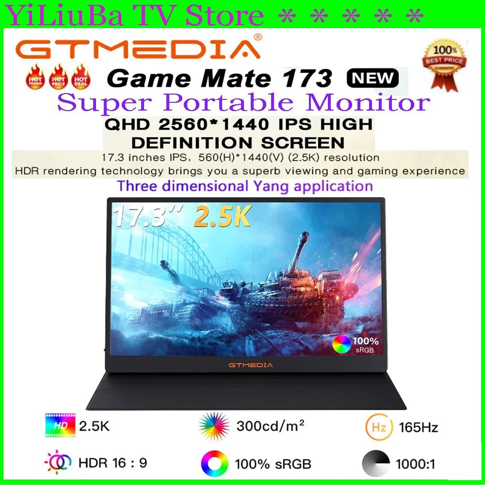 

[Genuine]GTMEDIA GAME MATE 173 Portable Monitor 2560*1440 IPS QHD Gaming Screen 100%sRGB Type-C HDMI USB Monitor For Laptop/Xbox