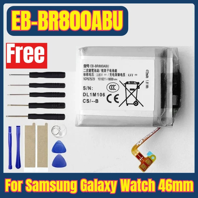 

Brand-New 550mAH EB-BR800ABU Watches Batteries for Samsung Galaxy Watch 46mm SM-R800 SM-R805 SM-R810 + Tools