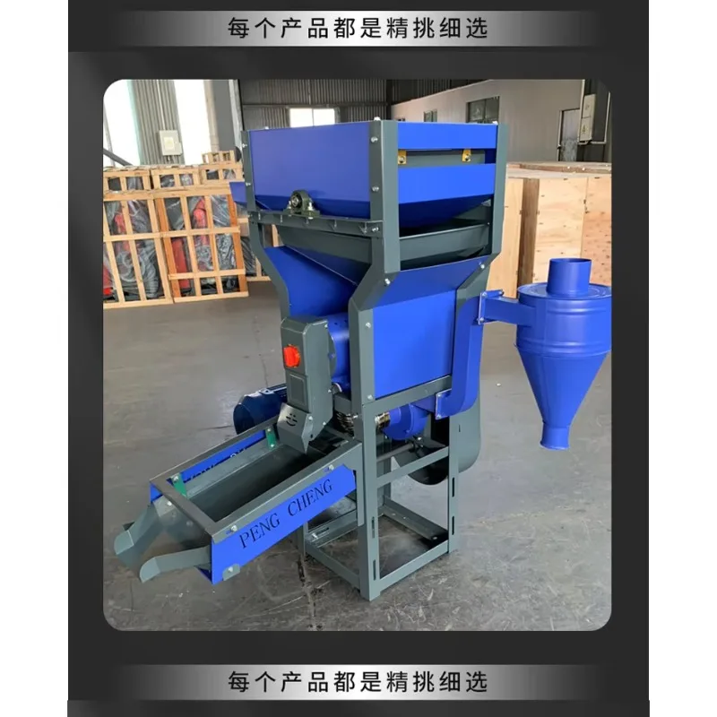 2026Weiyan Automatic Mini R Mill Machines  Ri  Huller Machine / Combine   Milling Machine/ Ri ce Miller