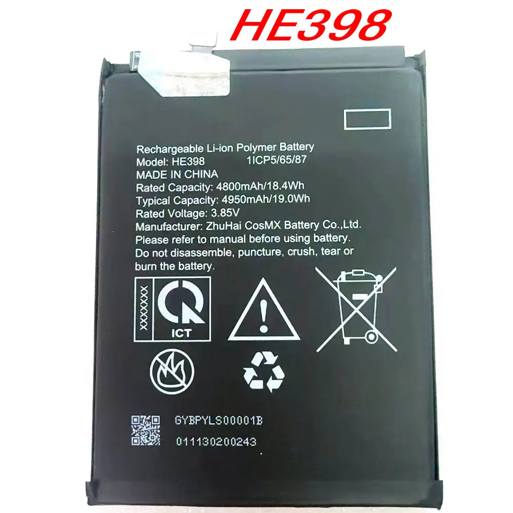 

3.85V 4800mAh HE398 Rechargeable Li-ion Battery For Sharp Mobile Phone 1ICP5/65/87