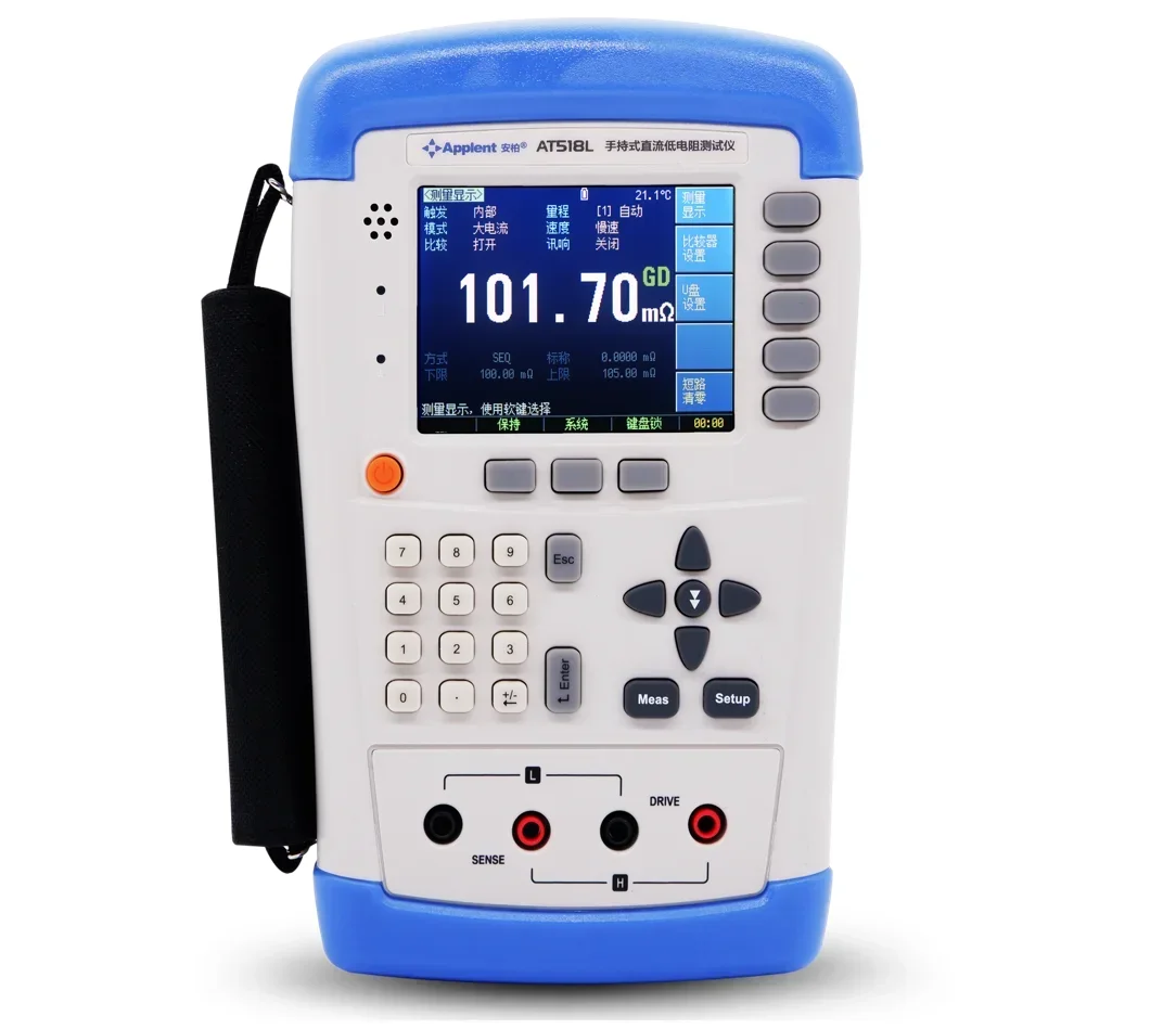 Transformer winding resistance tester meter AT518L