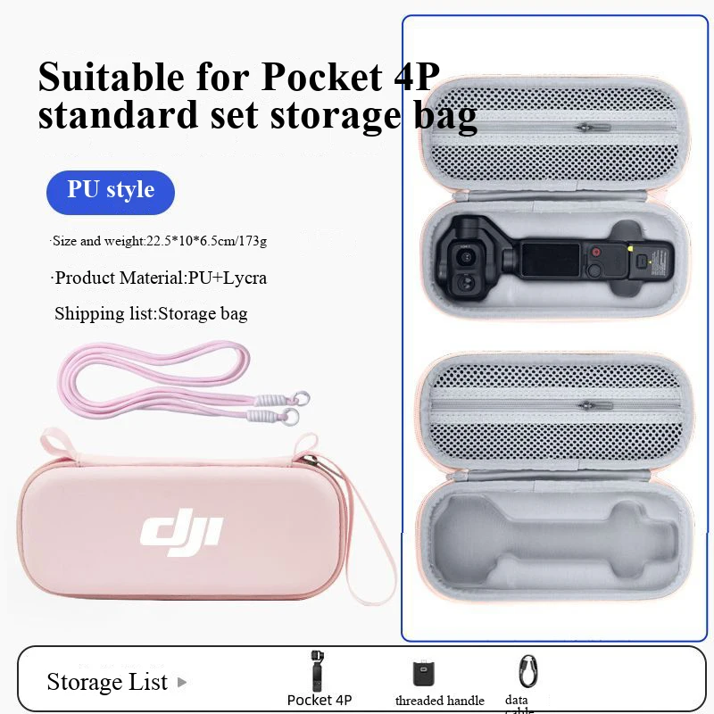 Storage Bag For DJI Pocket 4 Pro Camera Case PU Shockproof Hard Shell Protective Case Travel Accessories Box For Pocket 4P - view 4