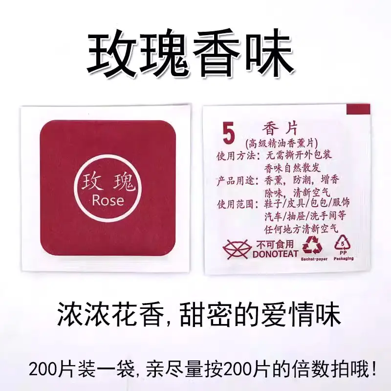 persistent for Indoor Fragrance Home Car Aroma Tablets, Wardrobe Clothing Air Fresheners, Sachets, and Aromatherapy - Image 16
