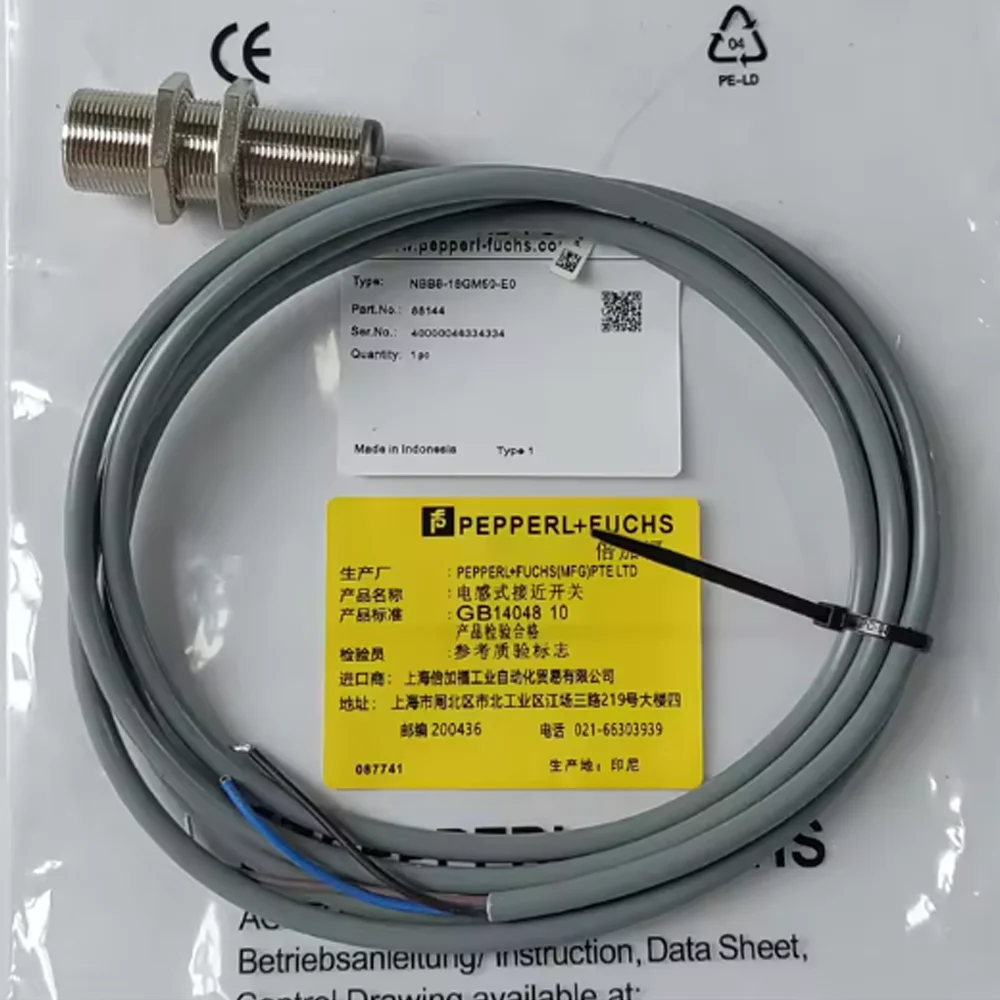 Elevator Proximity Switch NBB8-18GM50-E0 86144