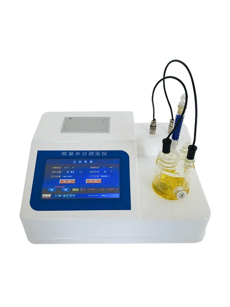 Fischer Trace Moisture Analyzer, Petroleum Liquid Diesel Coulomb Electric Method Moisture DetectorHot Sales