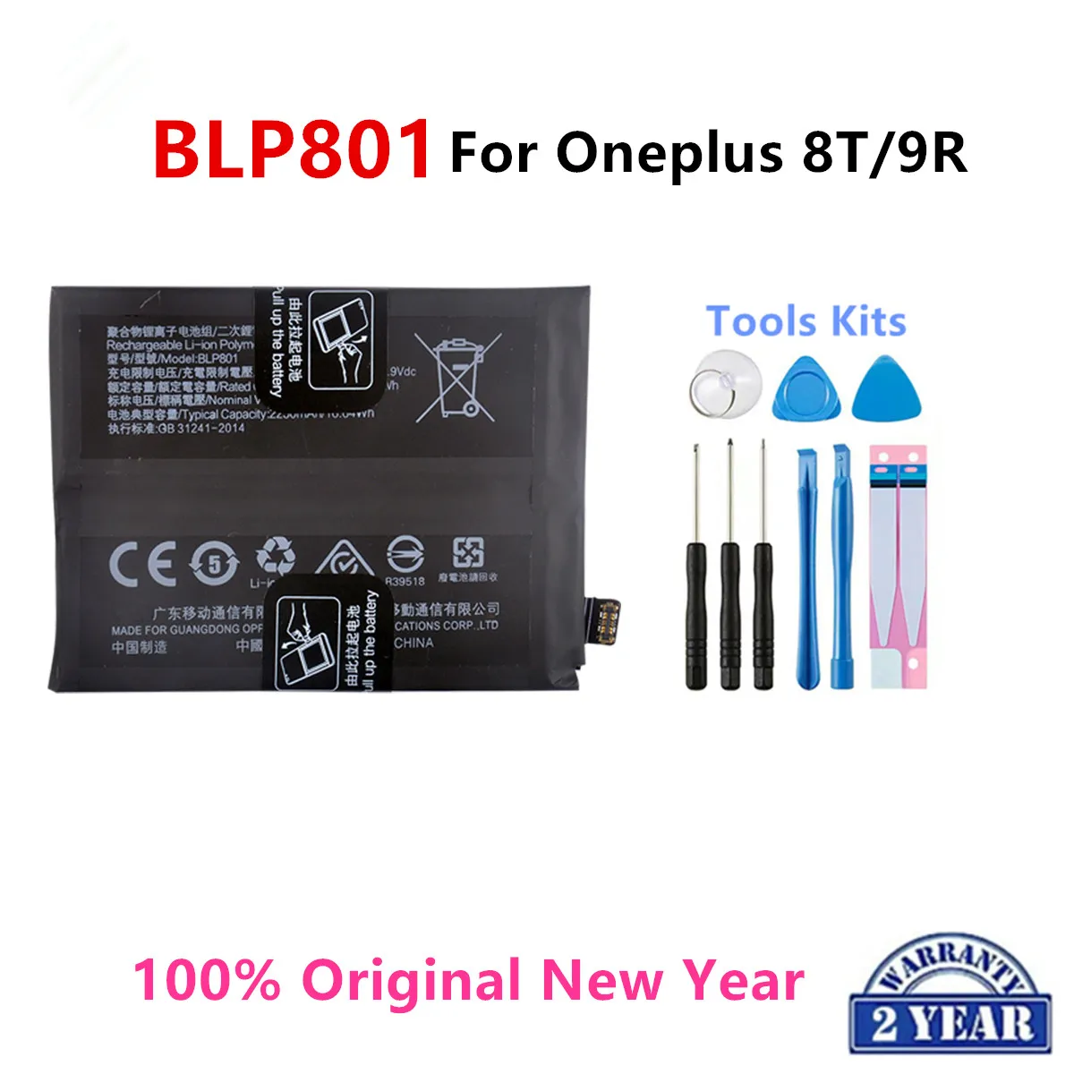 

100% Orginal BLP801 Replacement Battery For OPPO Oneplus 8T Oneplus 9R Genuine Latest Production Phone Batteries+Tools