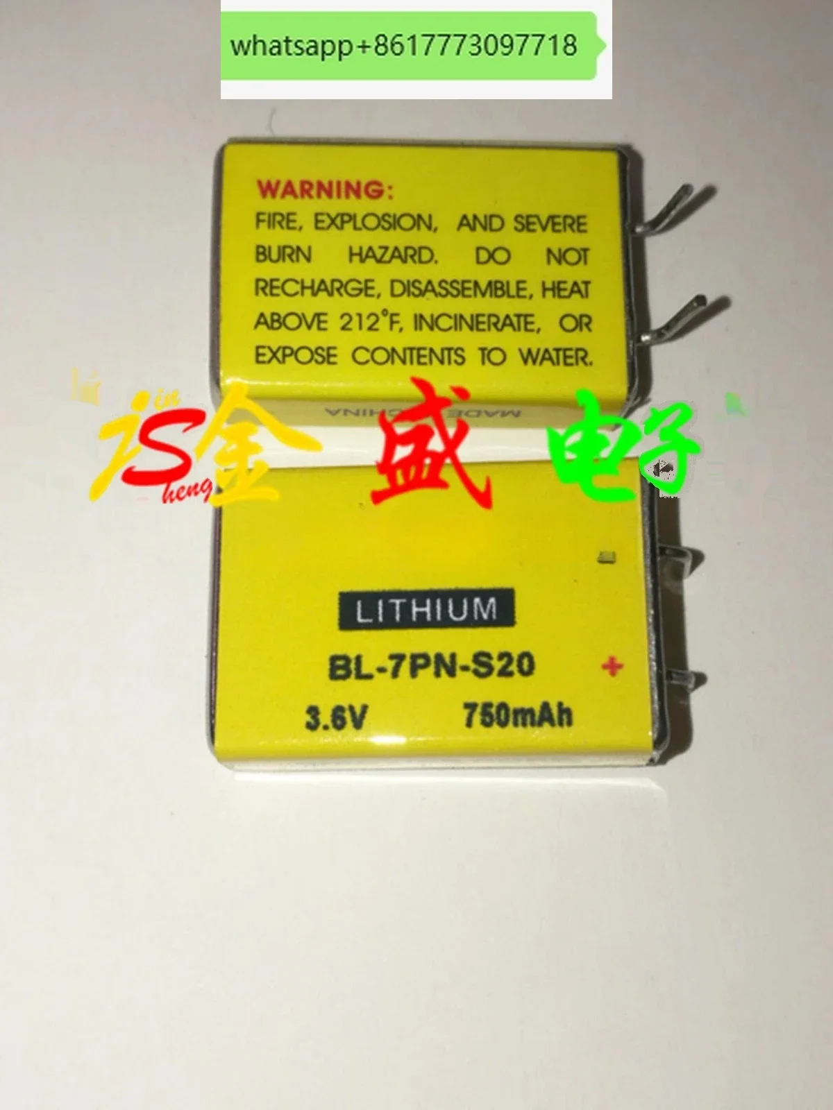

Radial battery BL-7PN-S20 3.6V 750mAH Brand new, quality guaranteed