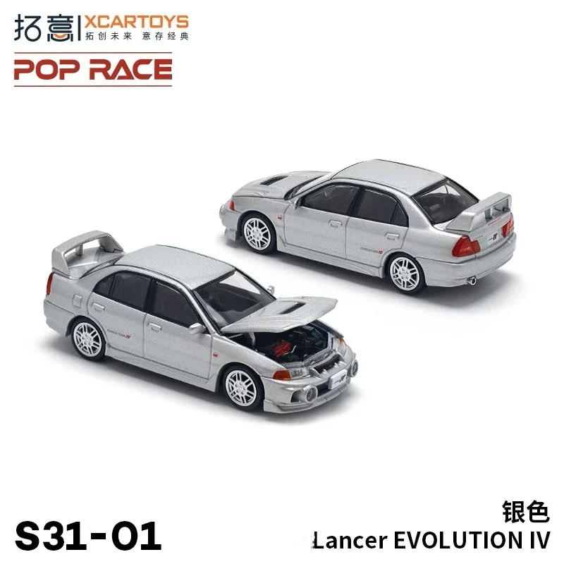 

(Предзаказ) Xcartoys x POP RACE 1:64 Lancer EVOLUTION IV литая Серебряная модель автомобиля