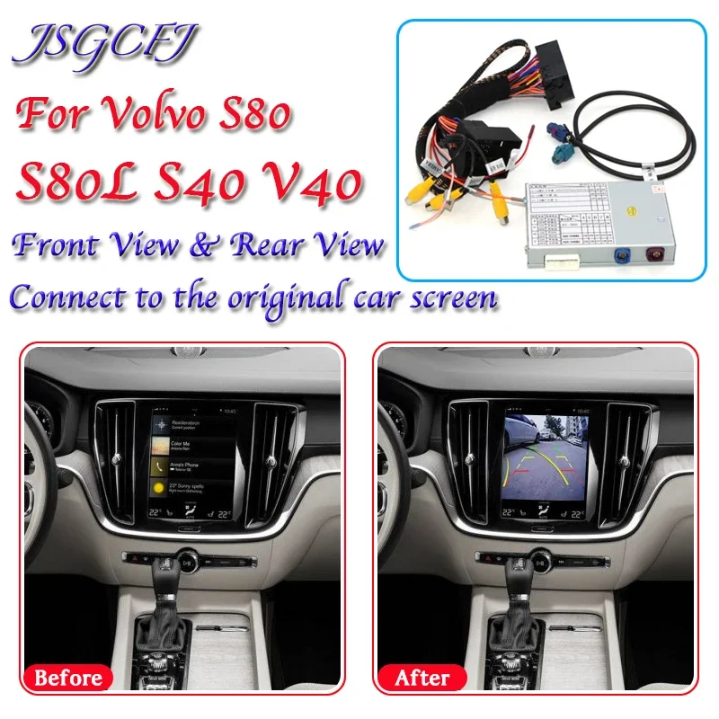 For Volvo S80 S80L S40 V40 2006~2021 Rear Camera Module Decoder Rear View Parking Original Screen Interface Upgrade CAM Adapter