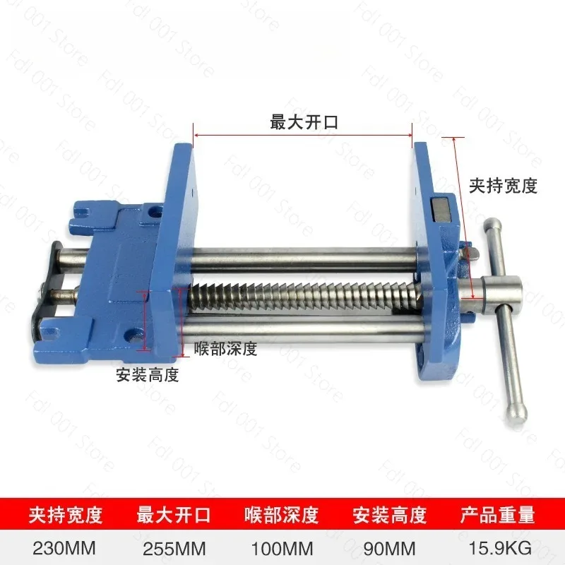 9inch Vise Woodworking Table Pliers Quick Clamping Table Pliersprofessional Workbench Fixtures