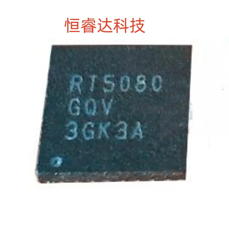 rt5080-rt5080gqv-qfn-32-chipset-100-novo-2-5-pcs