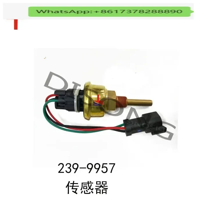 Suitable for Carter 3456 cooler liquid level sensor 239-9957 2399957 ZC