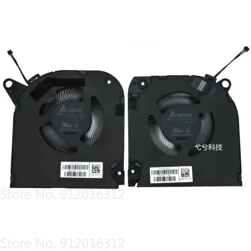 

Новый вентилятор охлаждения процессора для HP 16U ND8CC19-22H15 ND8CC19-22H16 N43728-001