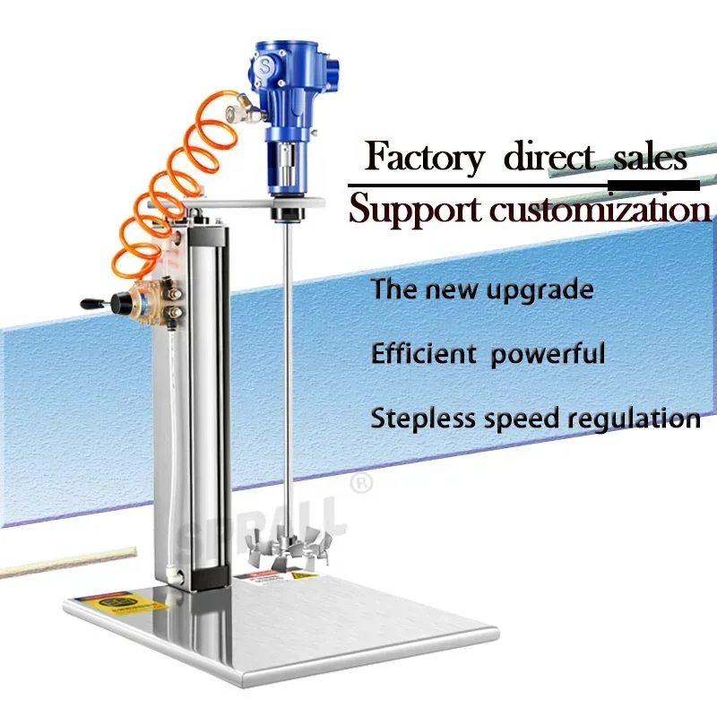 【HOT】SPRALL Industrial Pneumatic Lift Agitator Mixer Chemical Glue Paint Stirrers 5 Gallon Pneumatic Liquid Mixer Machine