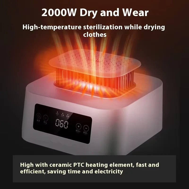 무소음 소형 건조기 대용량 전기 태양열 가정용 빠른 건조 의류 공기 건조기 플라스틱 하우징