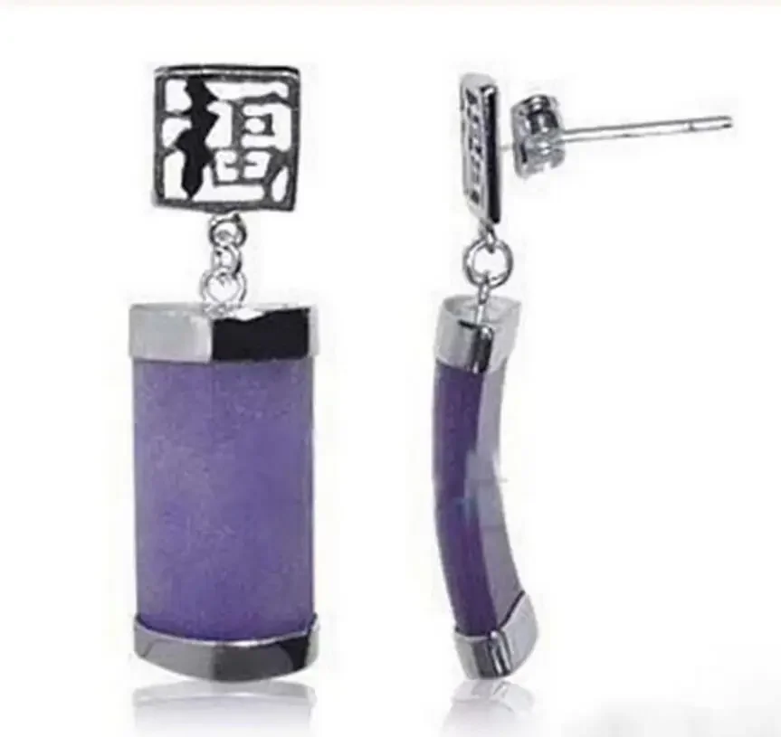 925 Sterling Silver GOOD FORTUNE Dangle Natural Purple Jade Lucky Earrings