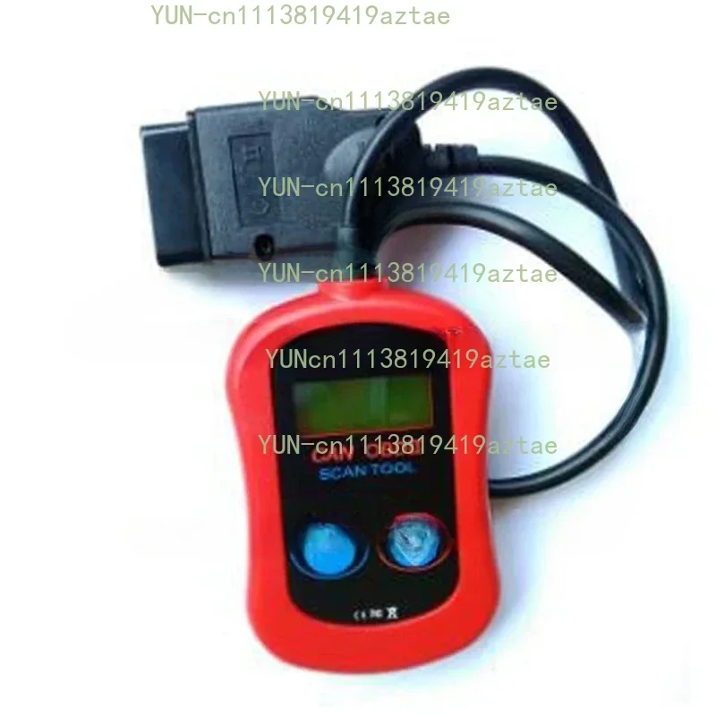Login Auto Programmer Pin Code Reader For 2 Car Diagnostic Tools