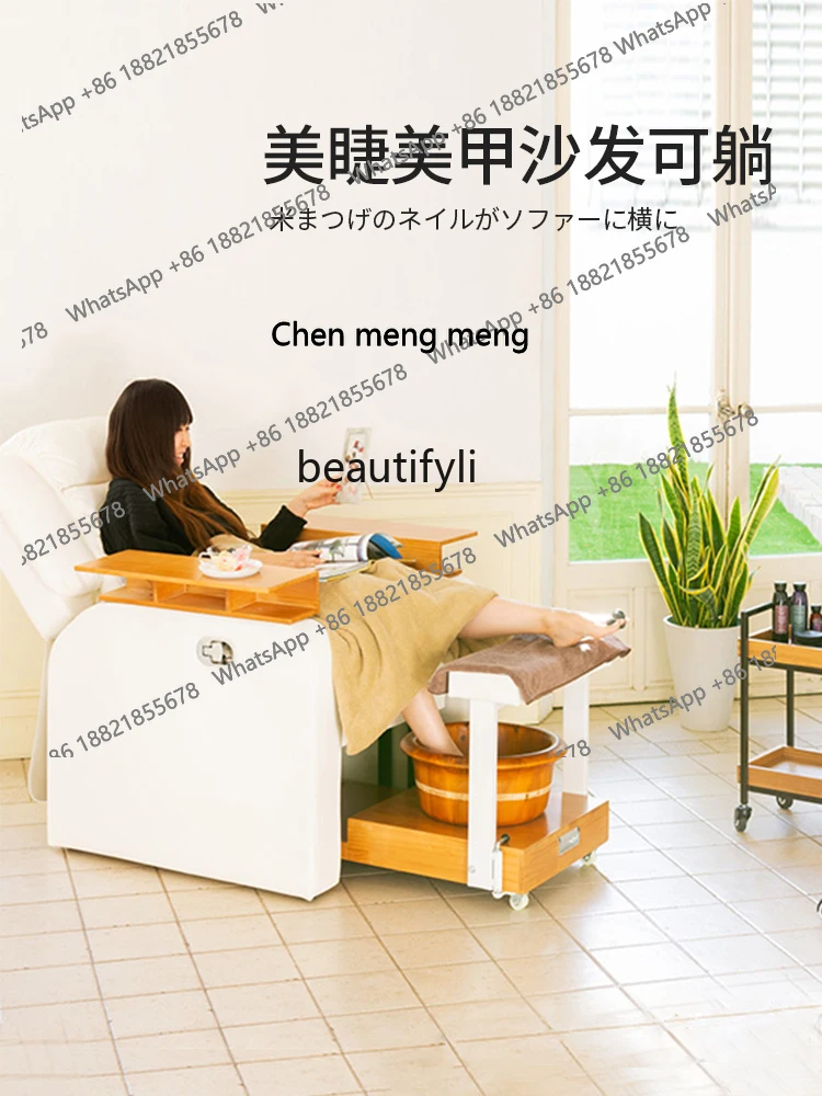 S7486 ss Eyelash Nail Beauty Sofa with Storage Lying Flat Living Room Furniture