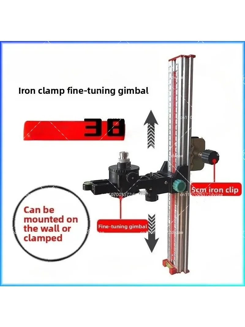 New Level Telescopic Rod Bracket Gimbal Infrared Lifting Thickened Support Fine-tuning Bracket for Stable Camera Support