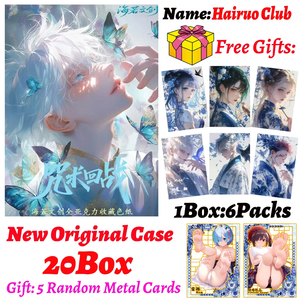 

2025 Newest Hairuo Club Jujutsu Kaisen Collection Cards Acrylic Colored Paper JJK Trading Collection Card Kids Toys Gift