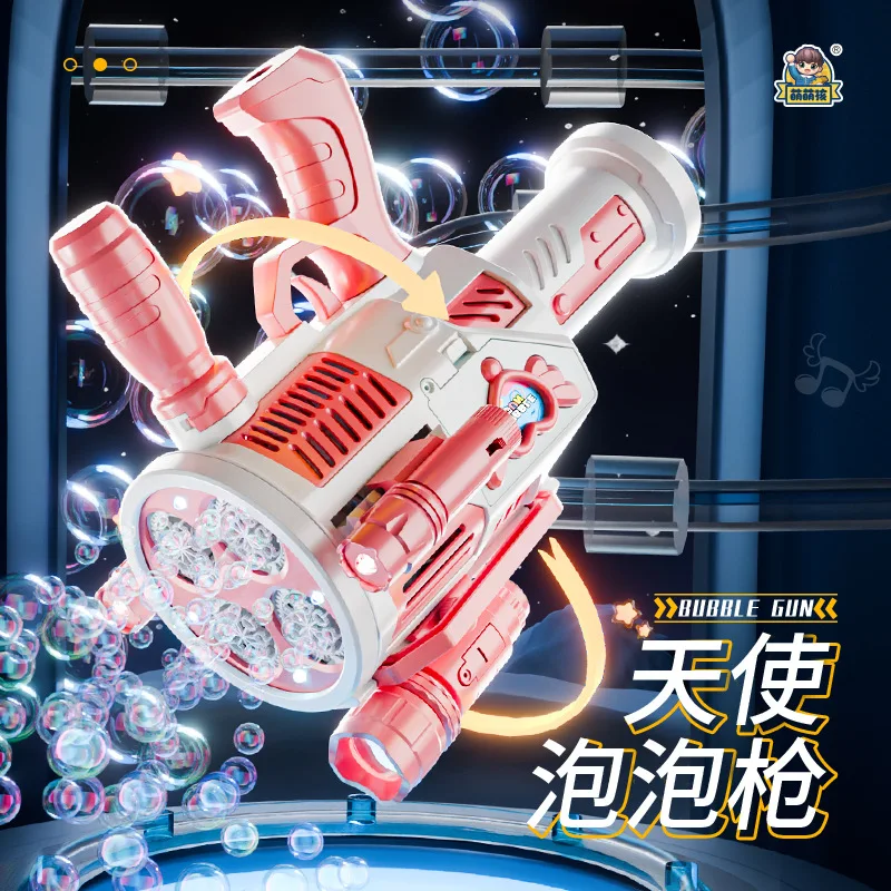 Pistola de bolhas bazuca, mitragem de bolhas com 32 buracos, soprador de bolhas com luzes coloridas, presentes para crianças e adultos, melhores brinquedos ao ar livre