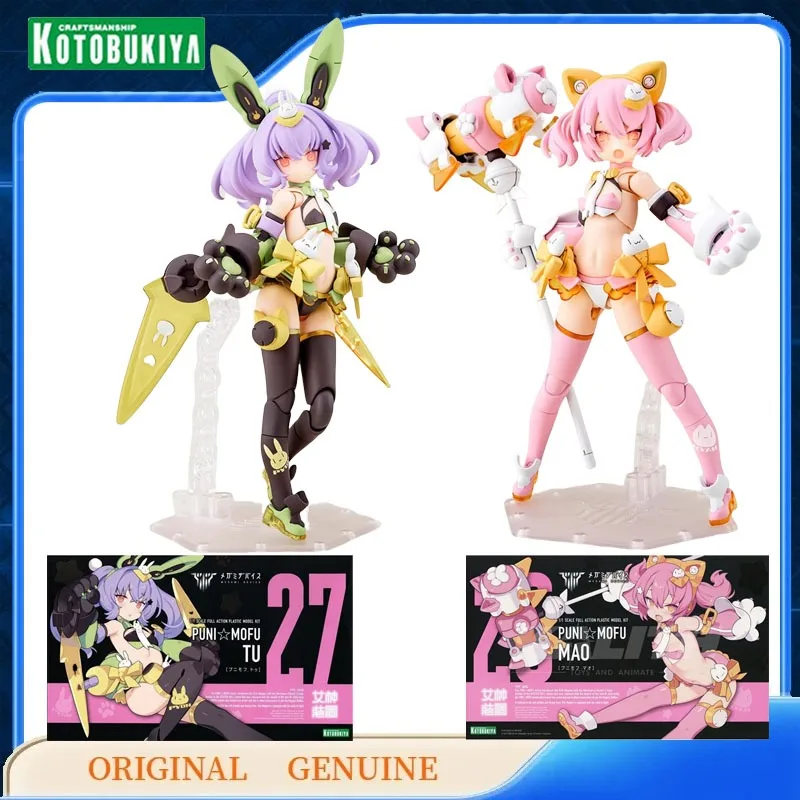 

Original KOTOBUKIYA MEGAMI DEVICE PUNI MOFU MAO TU KP740 KP741 Anime Figures Kids Gift Assembly Model Doll Collectio Ornaments