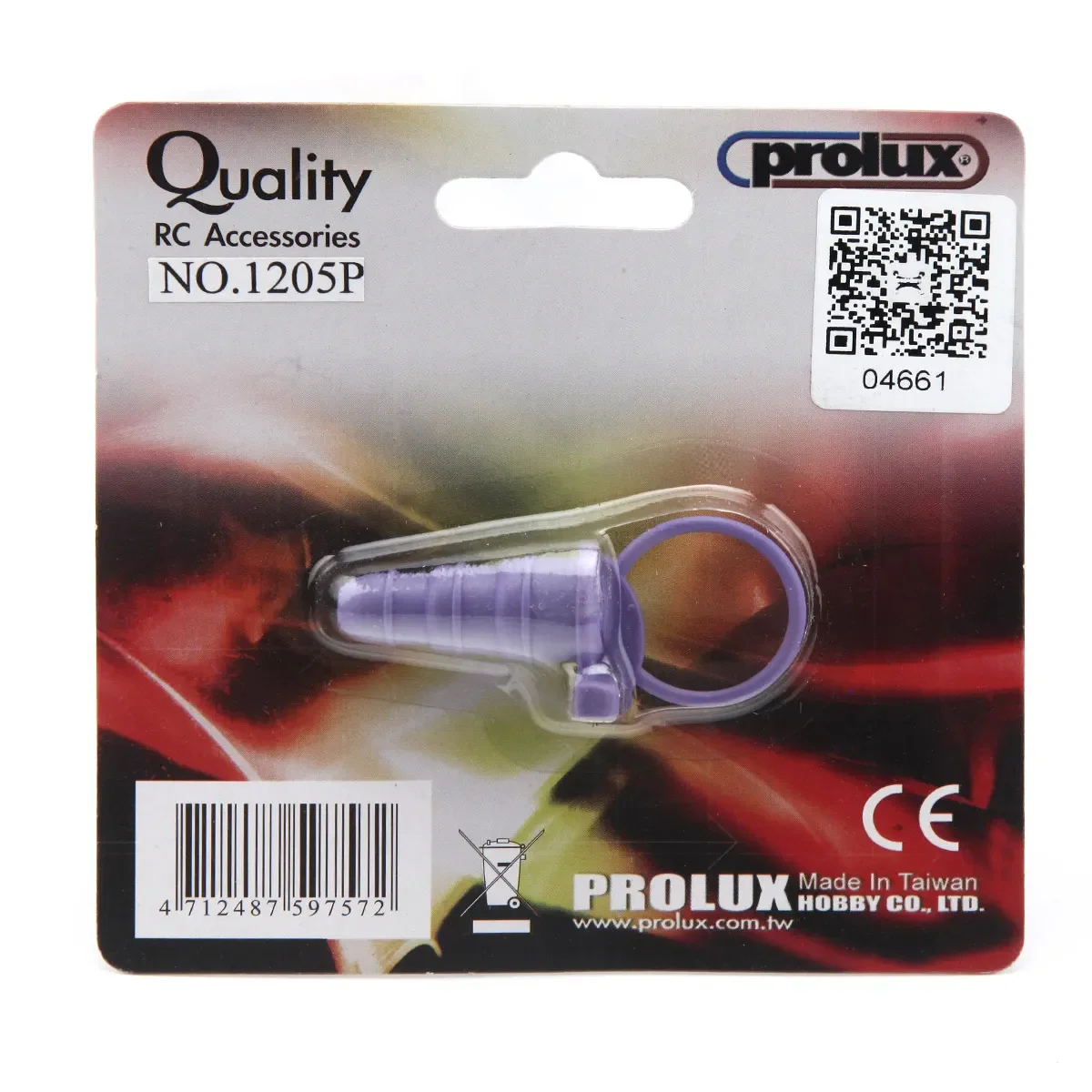 Prolux Exhaust Deflector Plug With Magnetic RC Airplane Accessories