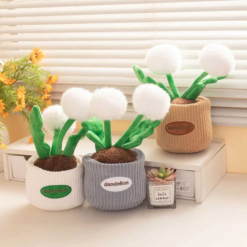 30 سنتيمتر نبات بوعاء أفخم لينة الهندباء وسادة محشوة بني رمادي أبيض ديكور غرفة مكتب المنزل الحاضر