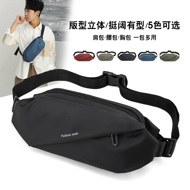 2025 Colorful Nylon Men's Bag Small Design Waist Bag  Simple and Fashionable Crossbody Bag  Leisure Commuting Bolsos Aesthetic