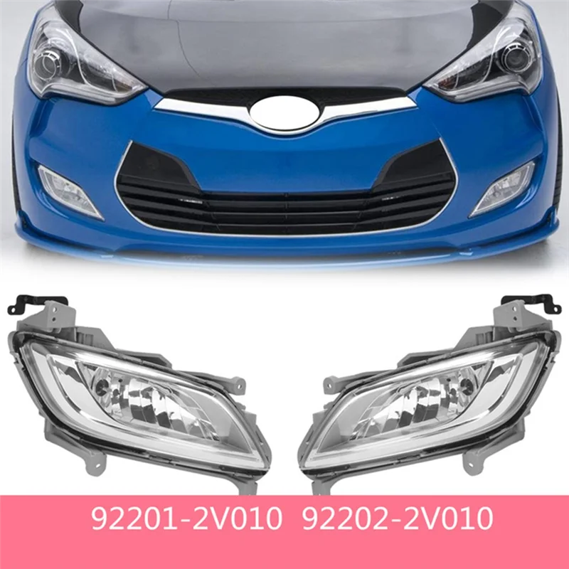 Right Front Bumper Fog Light Daytime Running Lights for Hyundai Veloster 2011-2017 922012V010 922022V010