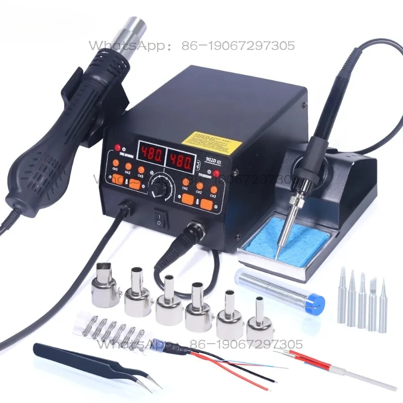 

902D-III Rework Soldering Station 2 in 1 Hot Air Welding with 3 Pre-set Channels,Sleep Mode