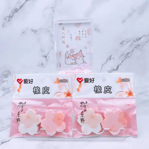 2 st/set Season of Sakura Kawaii Rosa Suddgummi för Pennor Söta Pappersartiklar Nyhet Skolmaterial Kontorsmaterial Studentpresent 10 best sales rosa suddgummi - №9