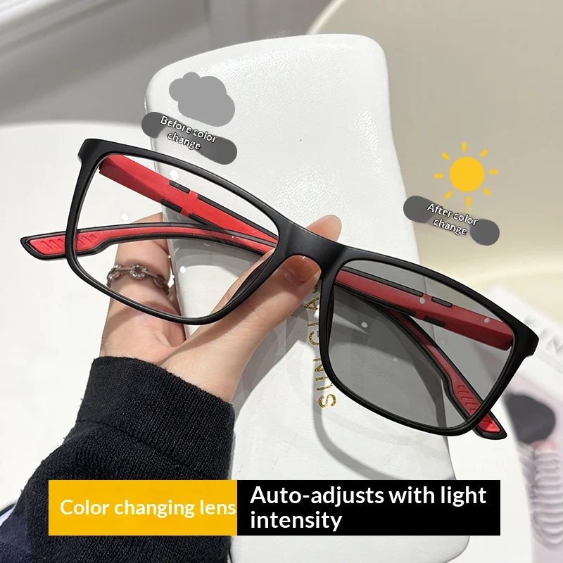 Sportliche Photochrome Lesebrillen-Gläser, die bei Sonnenlicht ihre Farbe ändern können, Vollrand Rechteckig für Outdoor-Aktivitäten