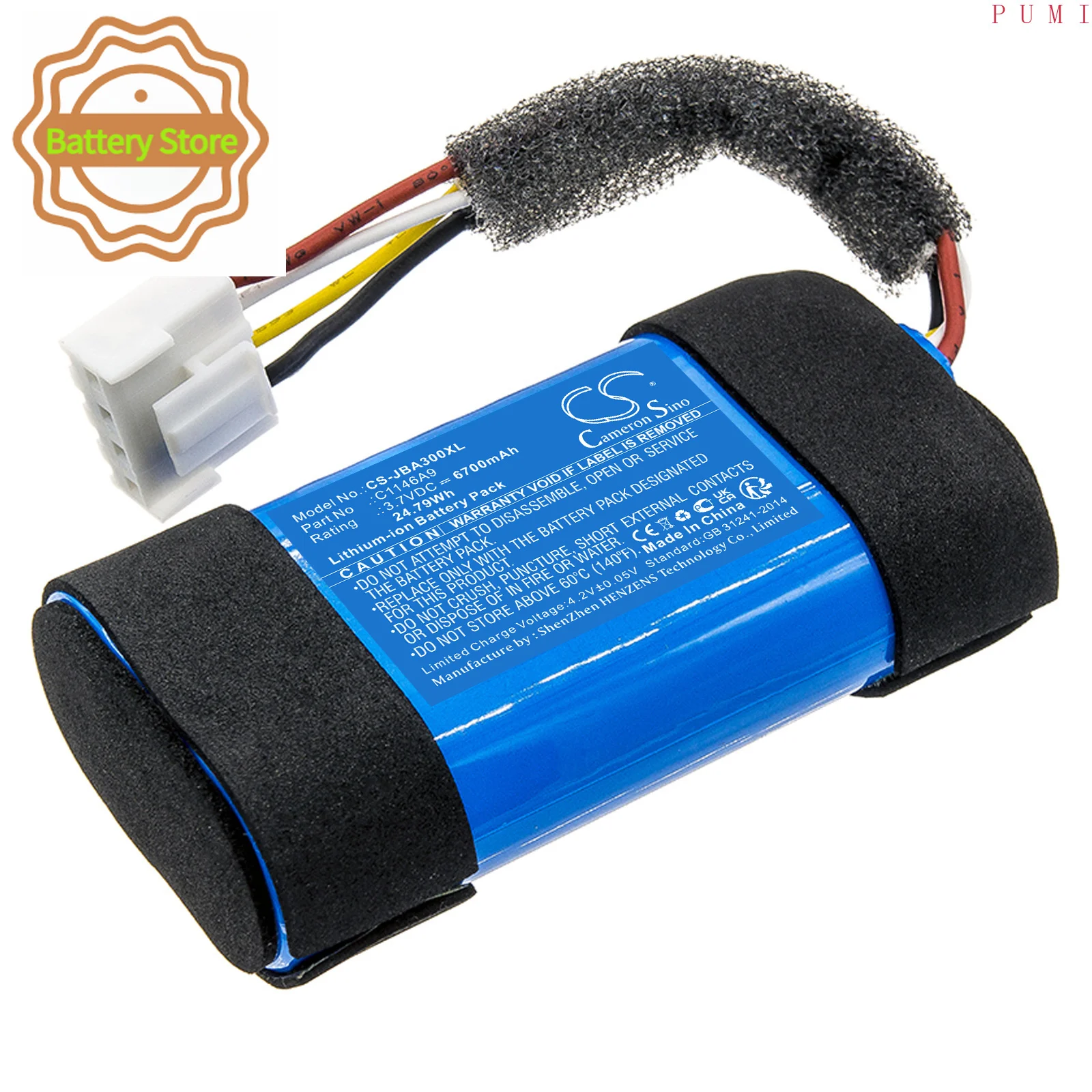 CS Replacement Battery for JBL Authentics 300 PN:C1146A9 6700mAh / 24.79Wh