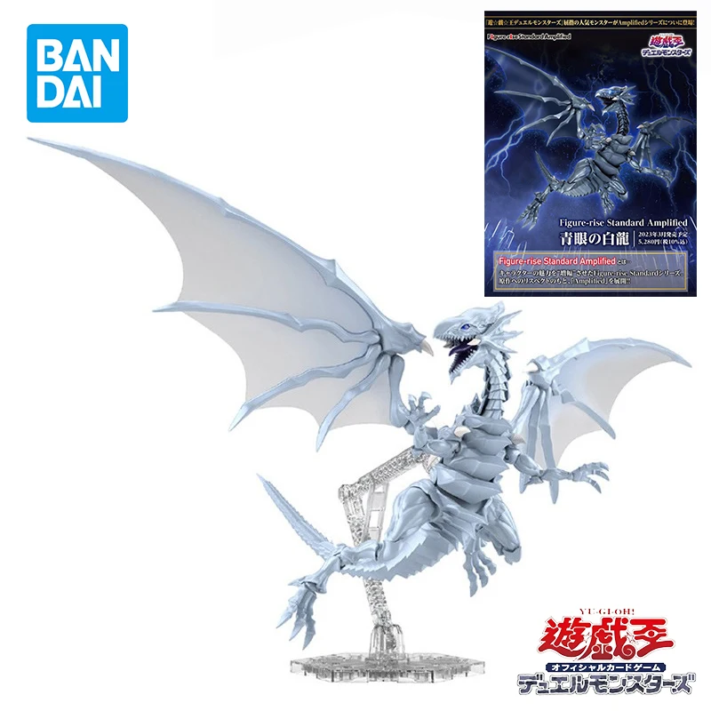 

In Stock Original Bandai FRS YU-GI-OH! Blue-Eyes White Dragon Seto Kaiba Figure Anime Assembled Action Collectible Model Toy