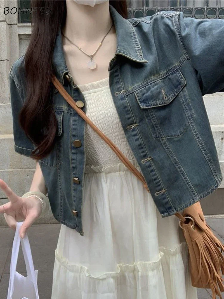 Denim Jackets Women Solid Simple Daily Creativity Basics Leisure All-match Spring Korean Style Graceful Elegant Ladies Trendy