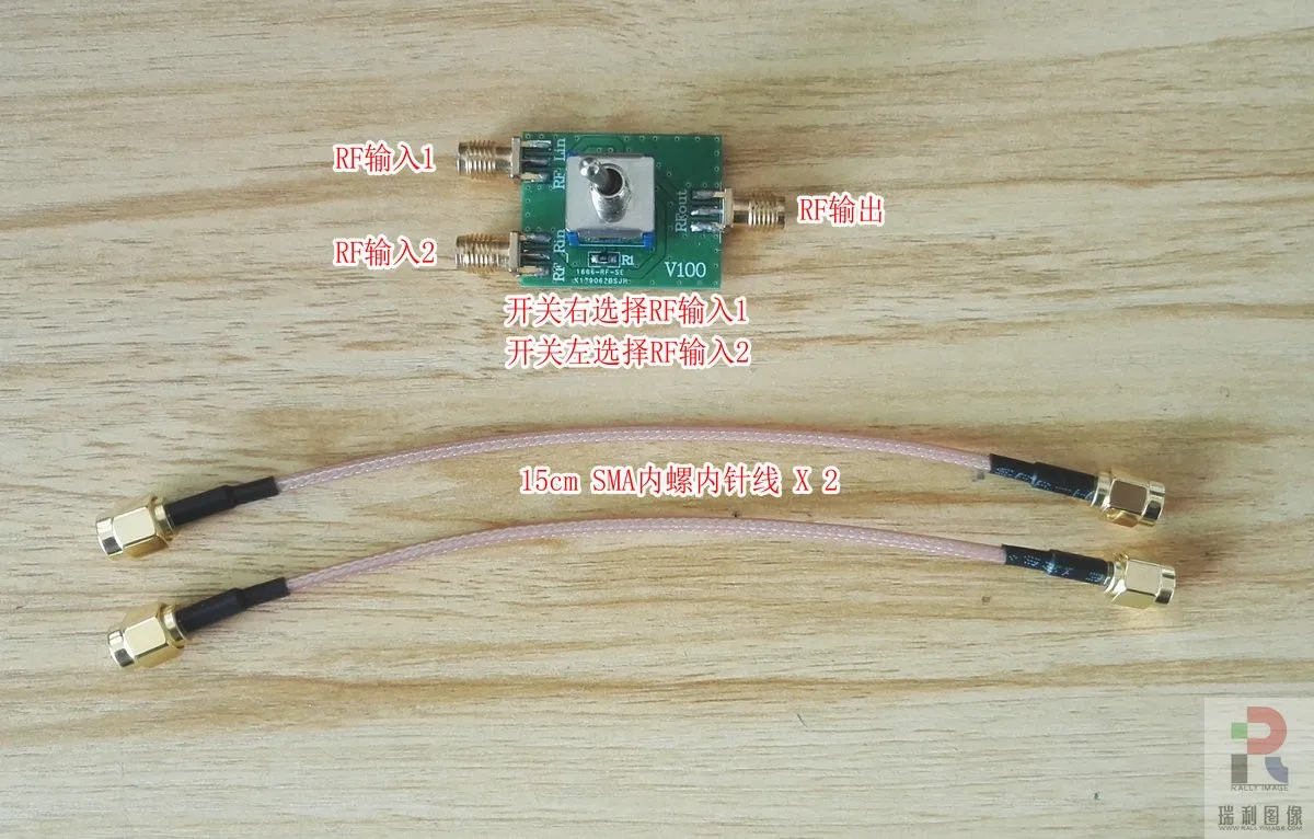 Imagem -02 - Lisn-artificial Power Network Line Impedância Estabilizada 50 Euro 50uh Emc Emi Conduzido Radiado Cispr16