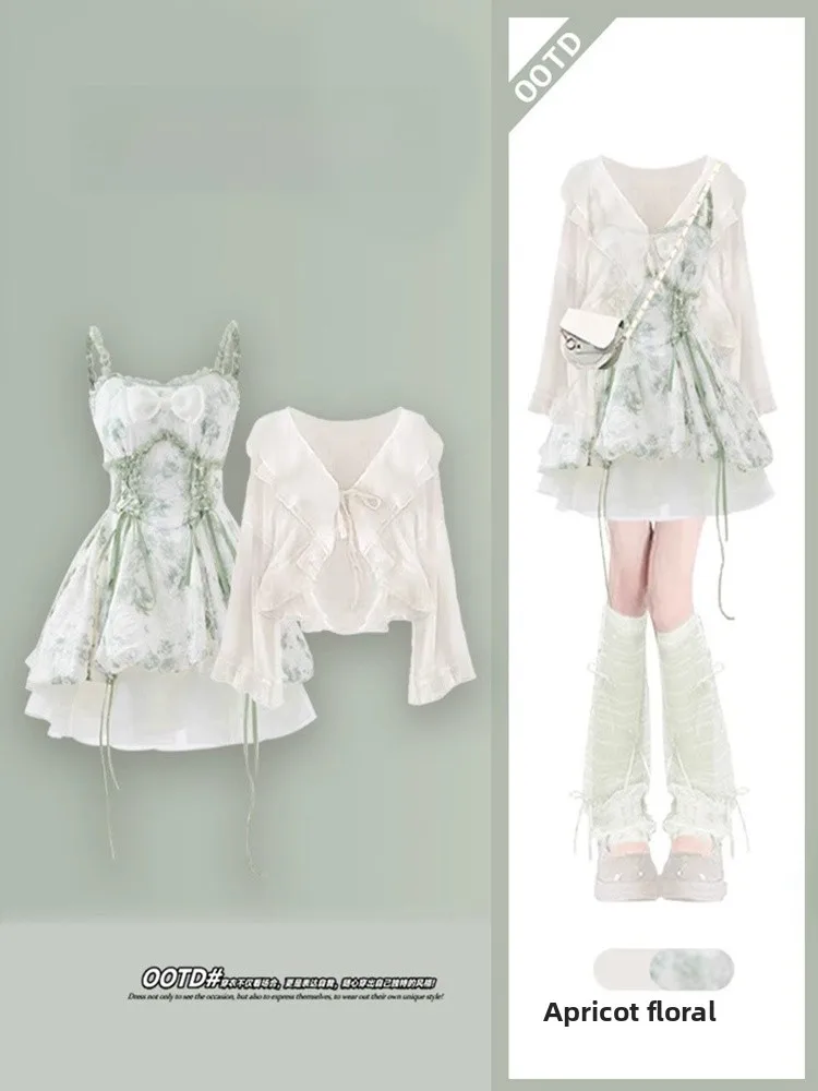 여름 플로럴 프린트 투피스 세트 여성용 하이웨이스트 A라인 스커트 자외선 차단 패셔너블 귀여운 소녀 의상