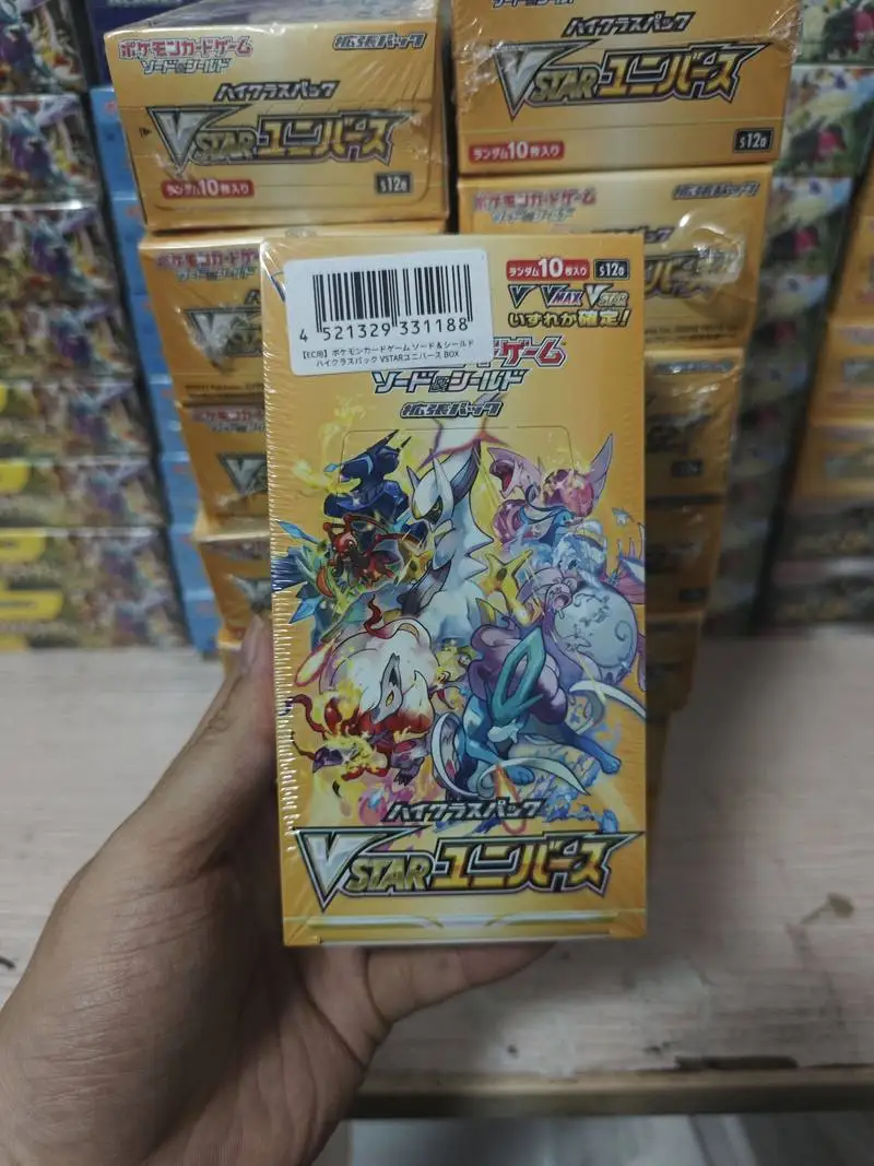 2026 New Pokemon Ptcg Trading Card Game Japanese Version S12a Vstar Universe Heaven Earth And All Things Golden Box Collectible