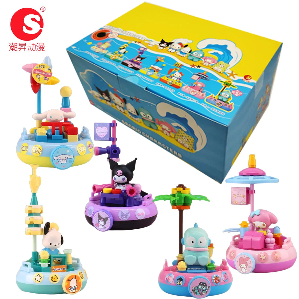 

New Sanrio Characters Sailing Adventure Series Blind Box Anime Peripheral Kuromi Melody Ornaments Decor Assembled Toys Kids Gift