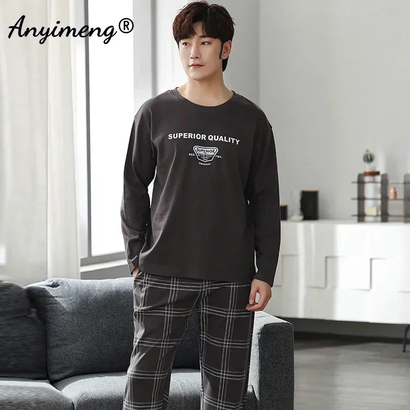 Deer Printing Elegant Pajamas Set for Man Autumn Winter Fashion New Soft Cotton Mens Loungewear Comfortable Sleepwear for Boy