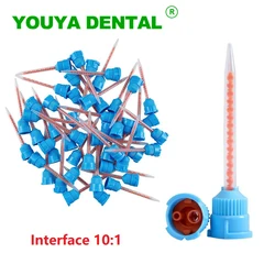 50PCS Disposable Dental Impression Mixing Tips Dentistry Materials Temporary Silicon Rubber Dispenser Gun Mix Head Dentist Tools