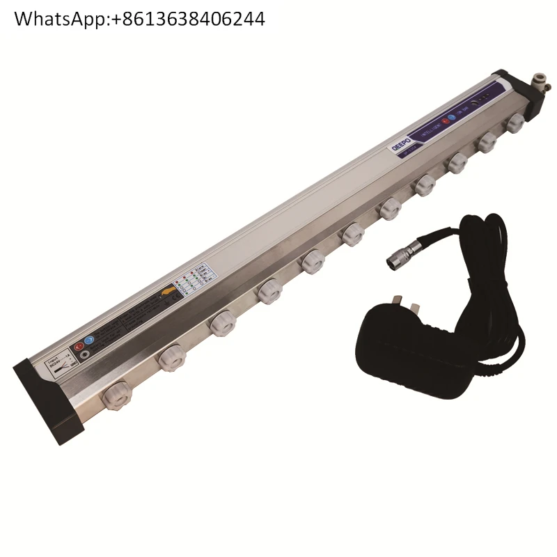 

QP-S35A electrostatic elimination intelligent ion air rod, dust removal and static removal rod QEEPO