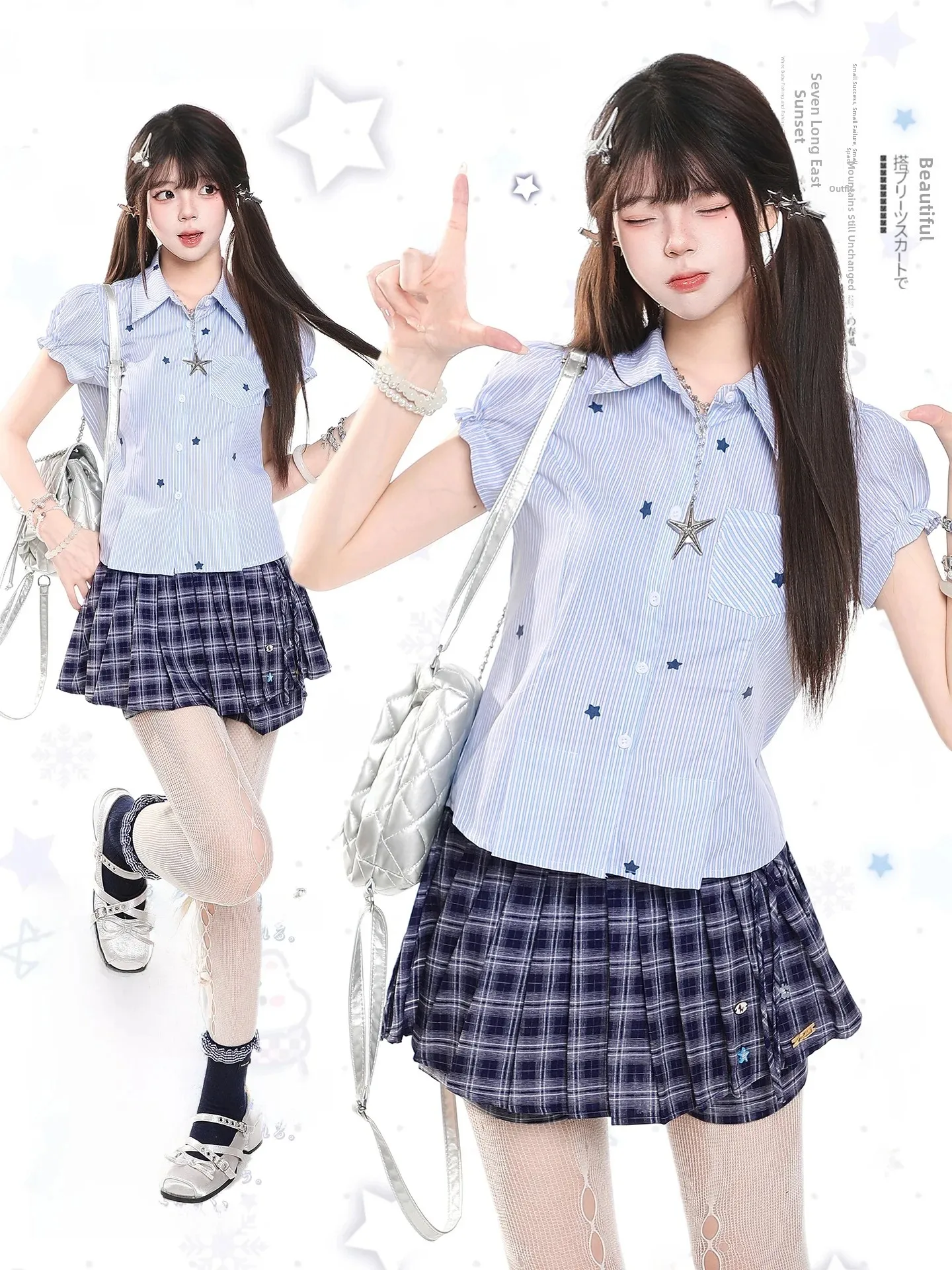 Elegant College Style Short Sleeve Shirt Women's Summer Slim Fit Bubble Sleeve Embroidered Striped Turn-down Collar Blouse