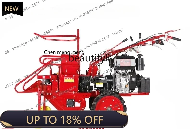 

FF AA Corn small harvester, automatic peeling and peeling harvester, household diesel single line, all-in-one machine