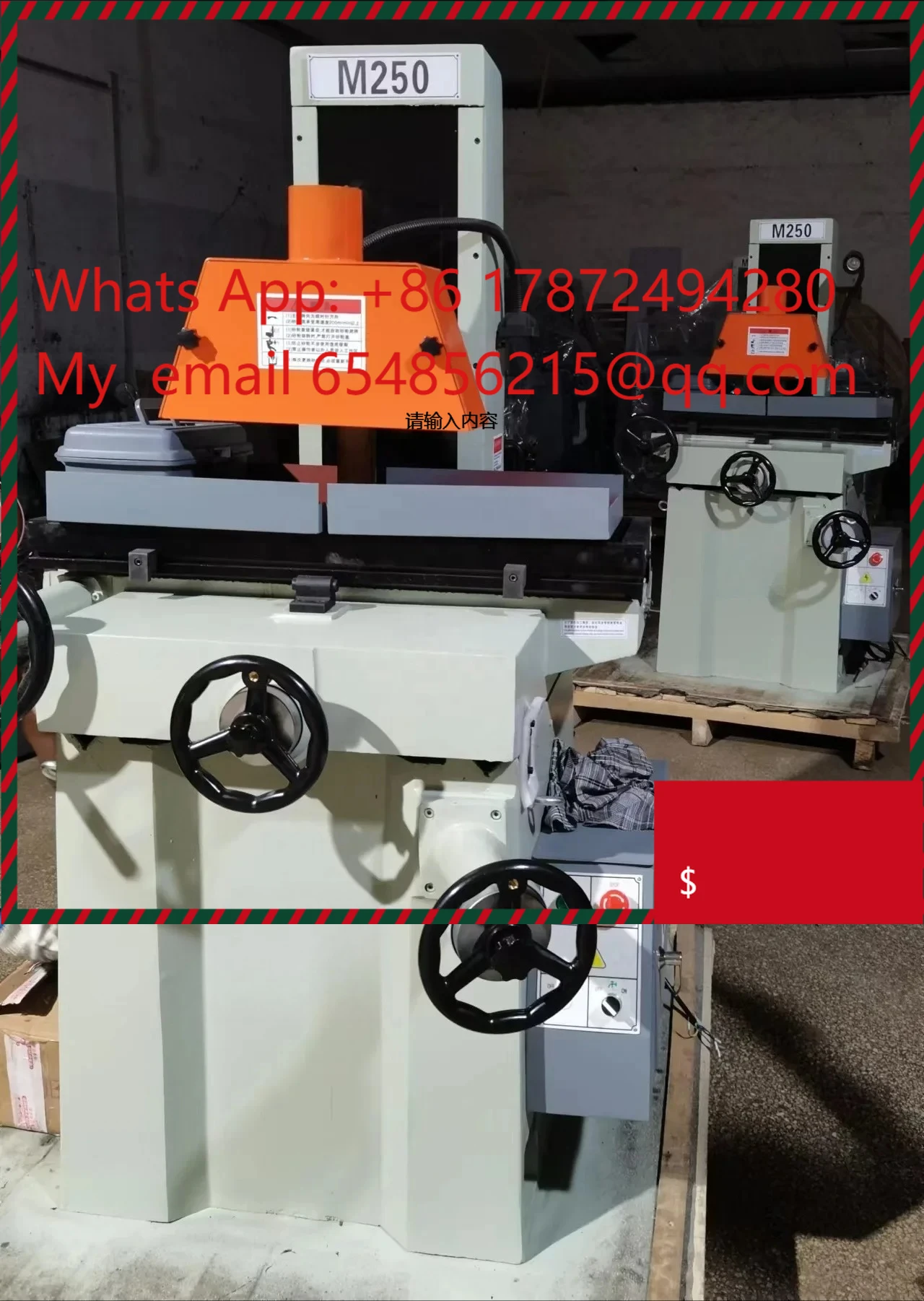 Rectificadora Plana Manual Ligera M250 2023, Mini Rectificadora de Superficies