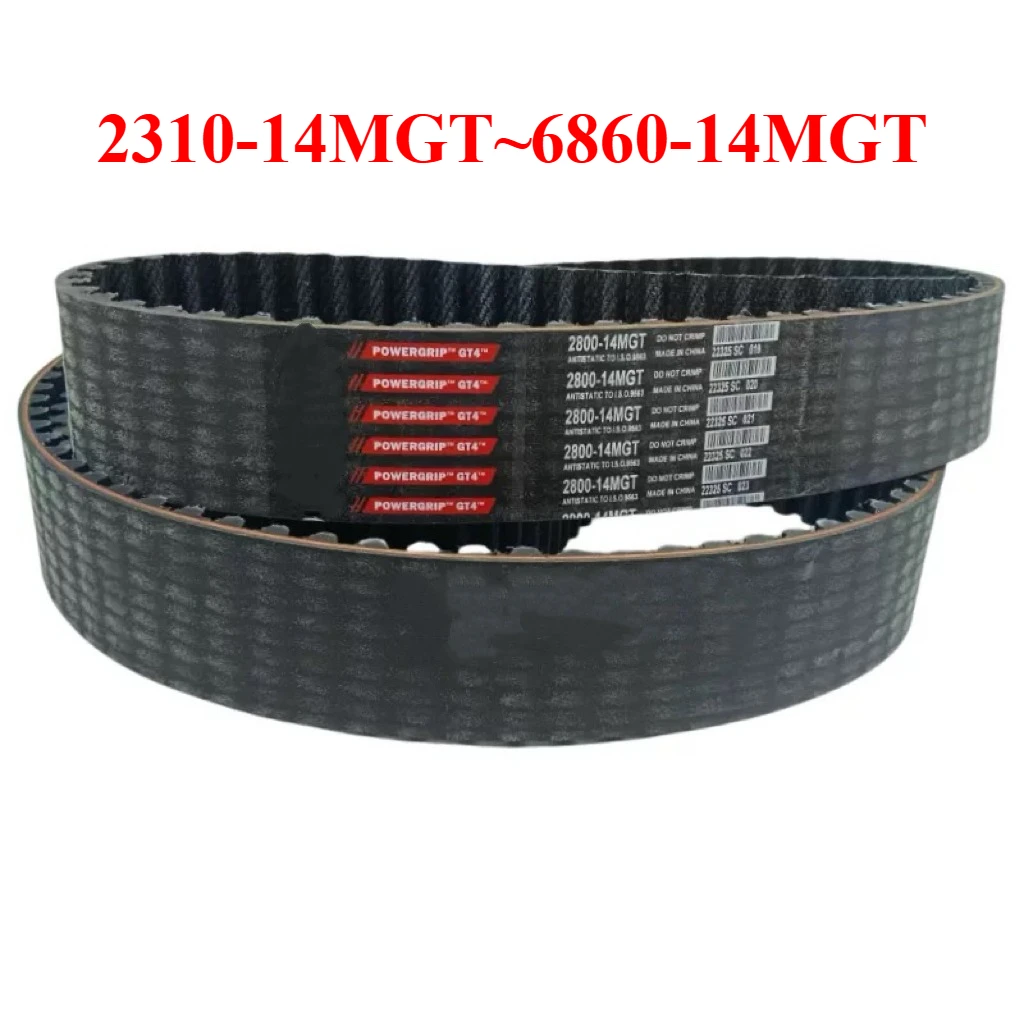 PowerGrip GT4 14MGT 14mm Pitch Arc Tooth Hochdrehmoment-Übertragungs-Zahnriemen 2310-14MGT~6860-14MGT Ethylen-Gummi-Maschinenriemen – Detail 2