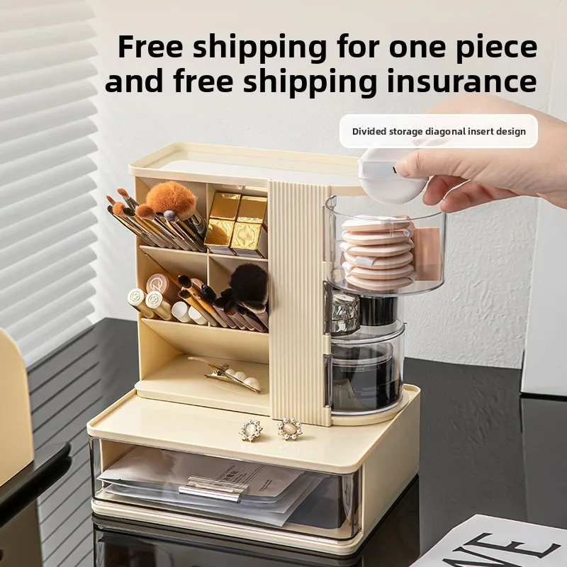 

Ящик для хранения, домашняя спальня, сетчатый туалетный столик большой емкости, многофункциональный диагональный вставной шкаф для хранения средств по уходу за кожей